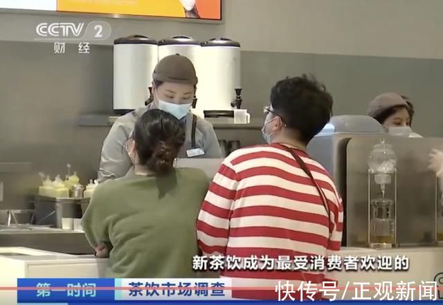 乐乐|喜茶被曝裁员背后:近六成茶企活不过三年