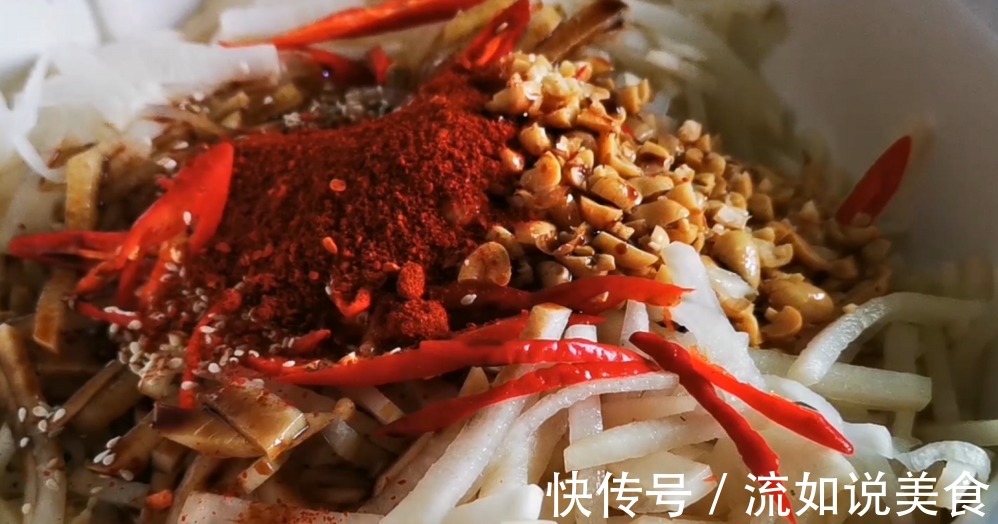 白萝卜别炖肉吃了,学会这样做,香辣入味又解馋,全家爱吃