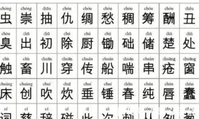 饺子@学生自创“饺子”字体,字体让人心旷神怡,连批卷教师都称赞不绝