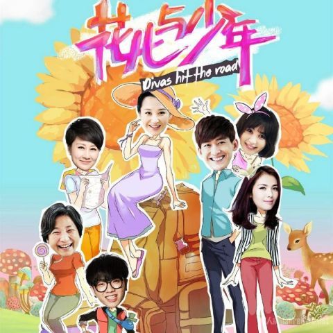 超级女声|娱乐至死的湖南卫视,终于要变天了?