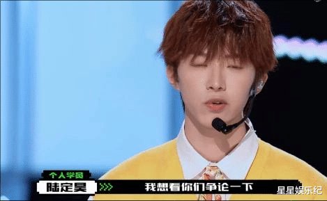 《创4》口碑逆转，从吐槽“被支教”到惊艳打脸，邓超表情包火了