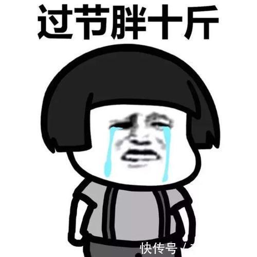 |笑话段子:二货男友突然对我说:媳妇,咱结婚吧!