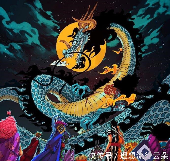 剧烈|海贼王阎魔是凯多的梦魇，情绪剧烈波动会弱化自身防御