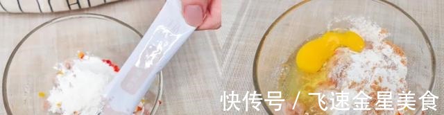 彩椒|立秋后多吃它,提高免疫力少感冒~宝宝辅食!