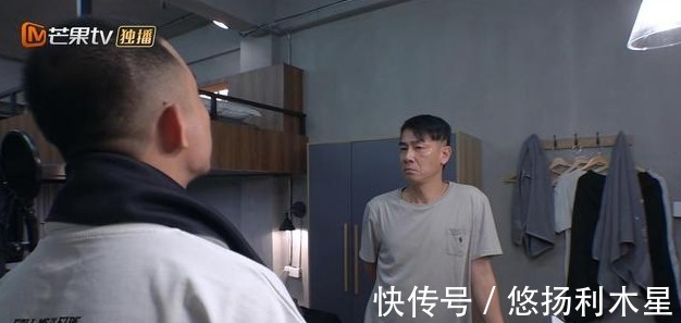 林晓峰|《哥哥》陈小春阵营发力,短视频逗笑观众,隐藏彩蛋看明到了吗