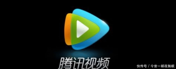 同比增长|腾讯业绩亮眼,可为何被会员涨价抢了风头?