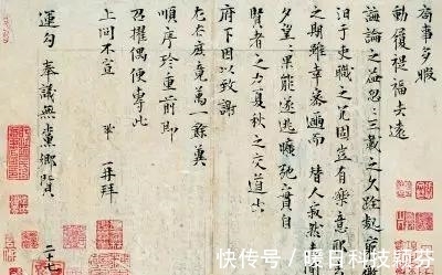 局事帖!中国10大最贵书法:赵孟頫排第六,第一不是王羲之