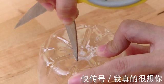 no.2|塑料瓶别扔了，简单改造一下，全家抢着用