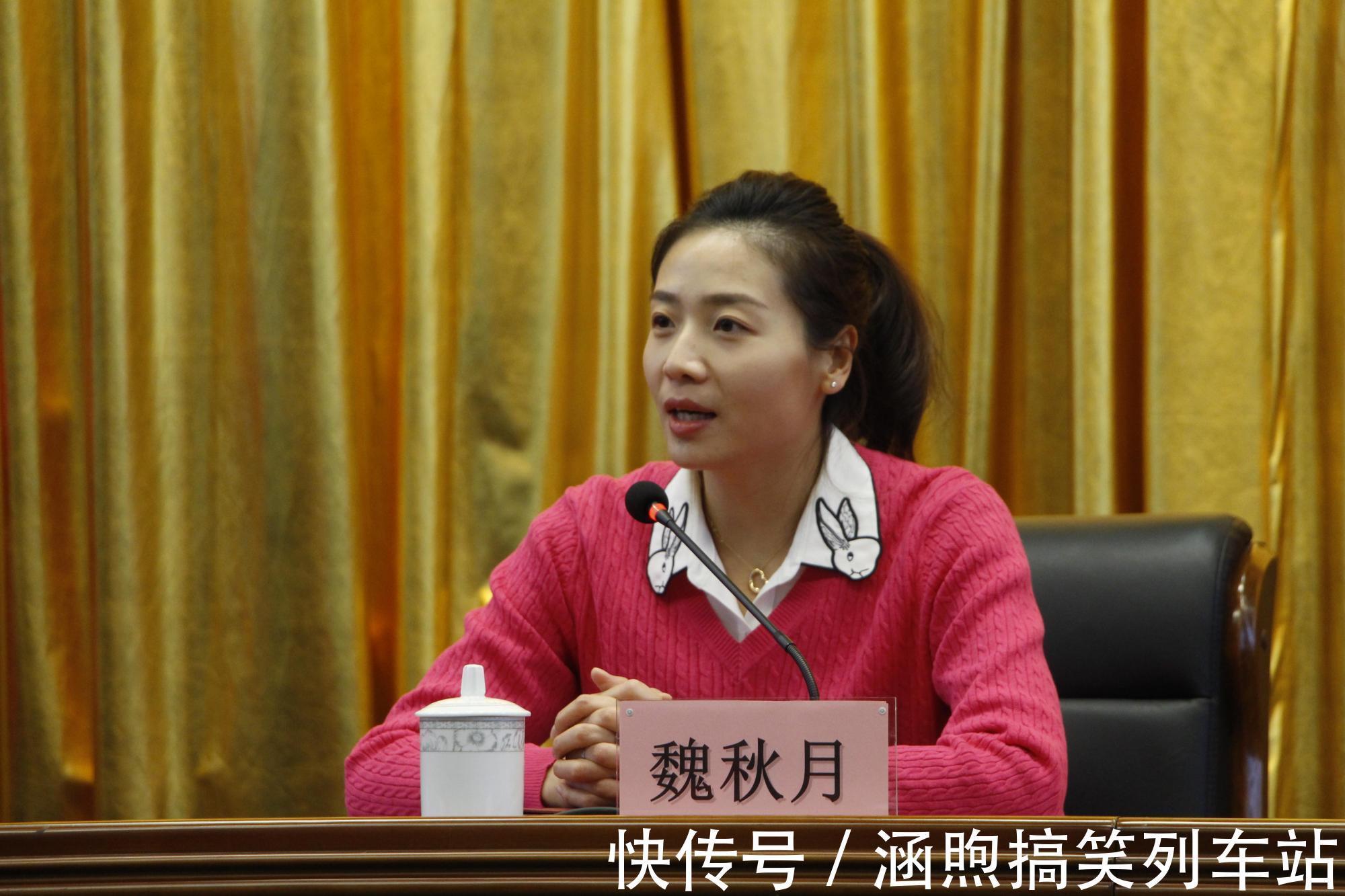 国青队|女排功勋魏秋月近照:带儿子去动物园游玩,如今已成家庭主妇!