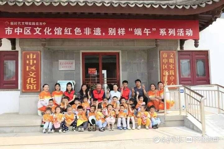 旅局|枣庄市中区非物质文化遗产让党史学习教育“别样红”