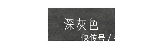 秋冬 秋冬不能少的灰色系穿搭，我疯狂心动！秋冬不能少的灰色系穿搭，我疯狂心动！