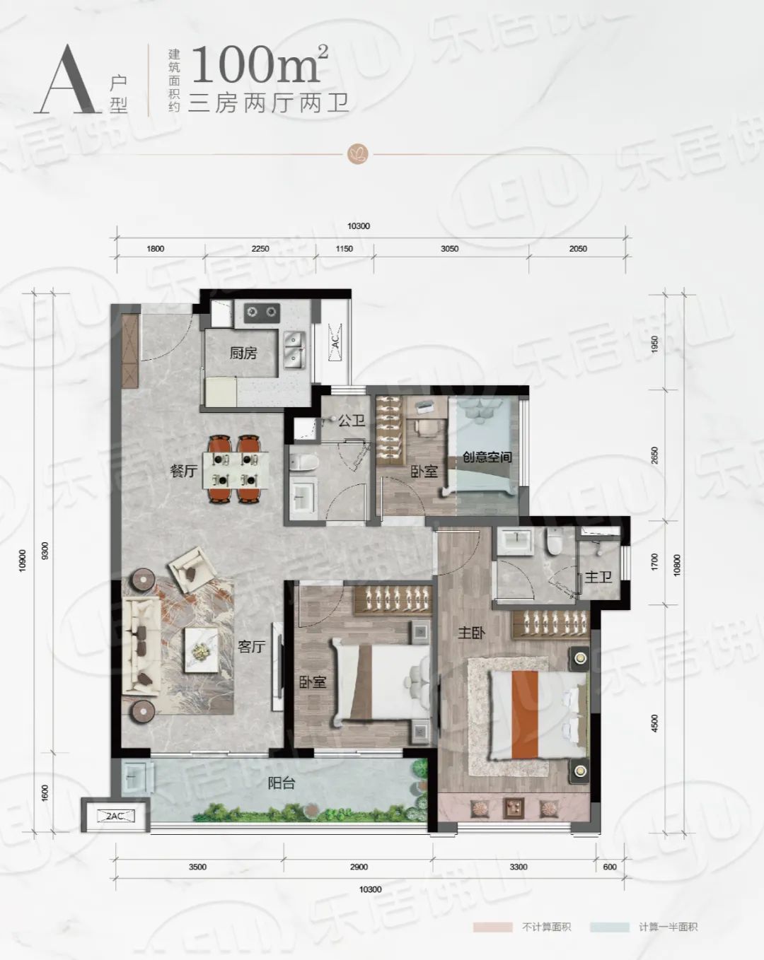 龙光|最高吹风3.8万/㎡！国庆大沥多盘齐发！龙光、当代、建发新盘亮相