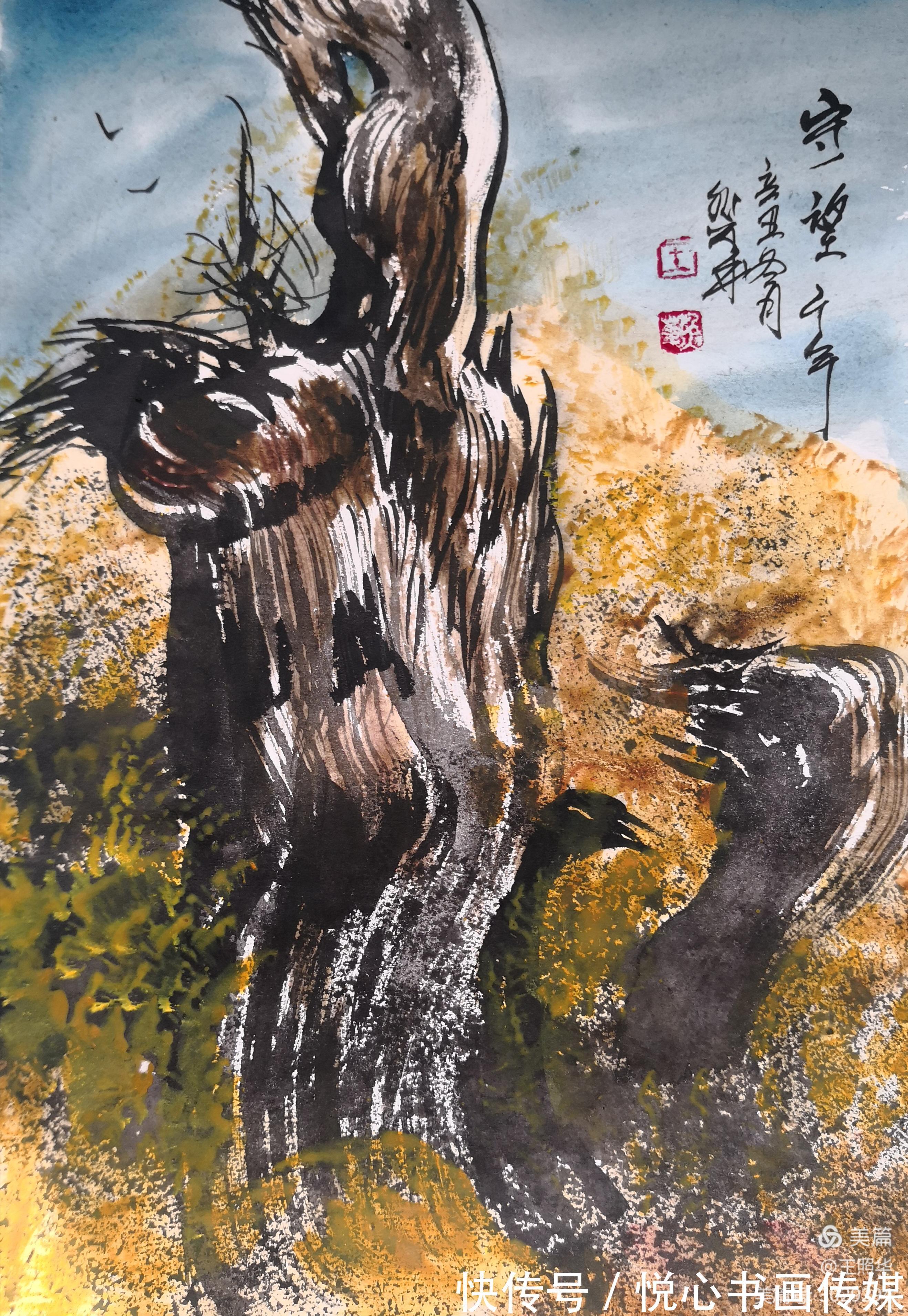 胡杨林$作品突破前人窠臼,当代著名画家王照华虎年新篇《胡杨礼赞》