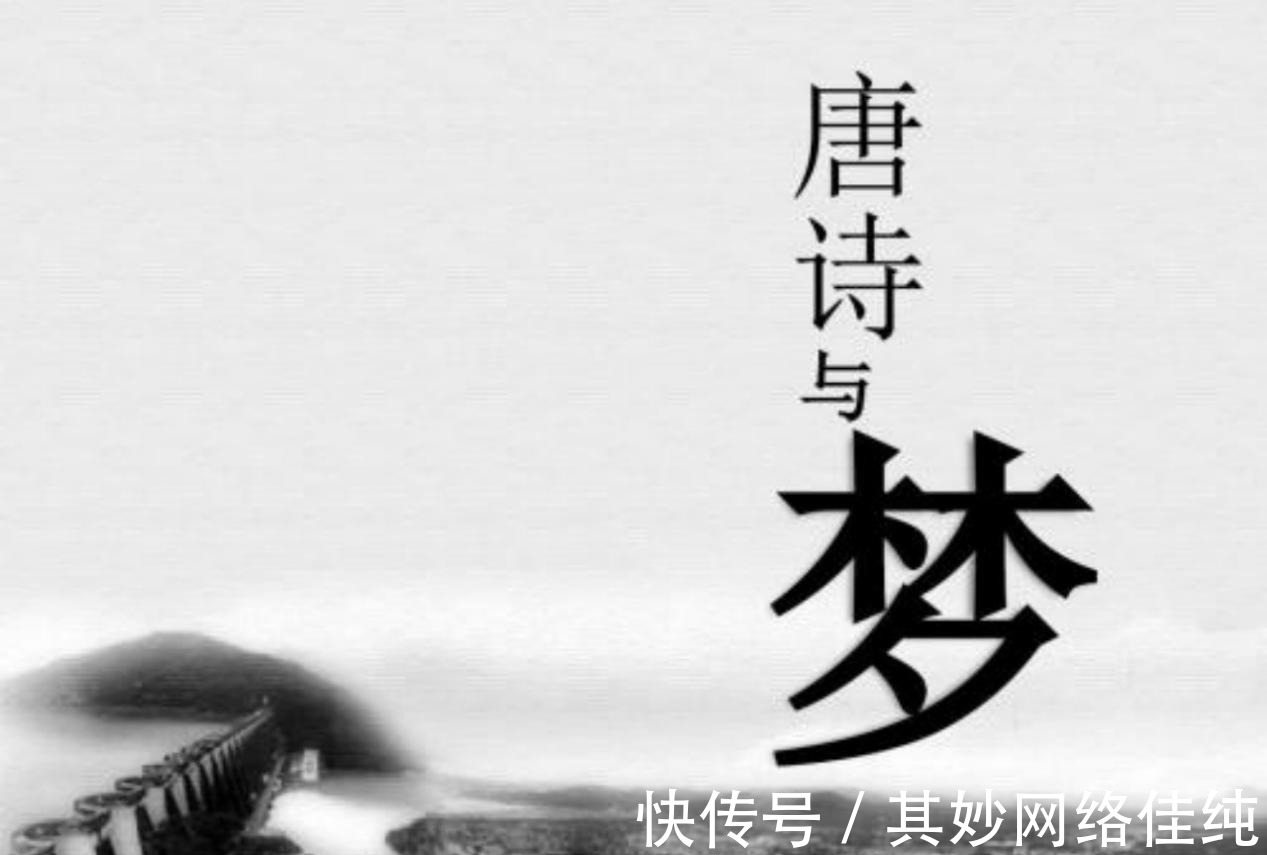 梨园|王维的“保命诗”,本要斩他的皇帝读完后,不但饶了他还给他官做