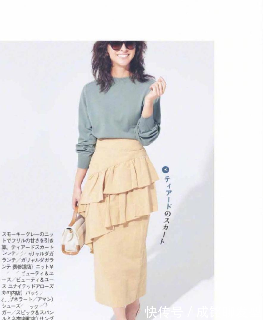 穿搭|腿粗的中年女性少穿短裤,试试显瘦又减龄的半身裙,优雅又显身材