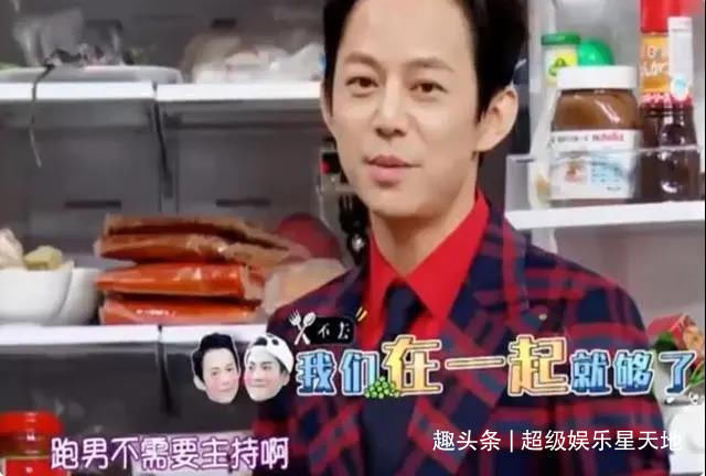 何炅為啥從不上《跑男》?謝娜5年前就說出了原因,沈騰也是如此