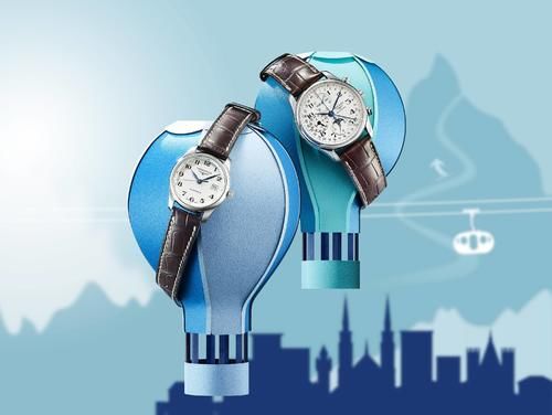 浪琴表甄选时计，带你畅游世界