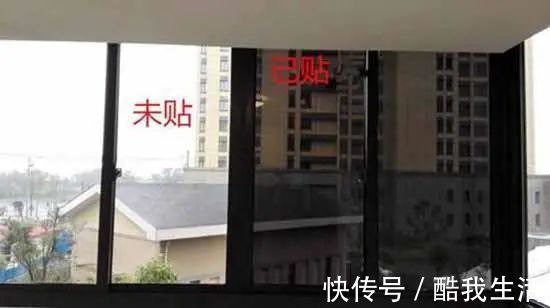 贴膜|越来越多人不在家装窗帘了,现在流行这么弄,隔热又美观