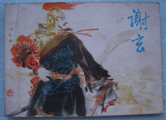 不服|中国历史上各个朝代的第一猛将,不服来喷