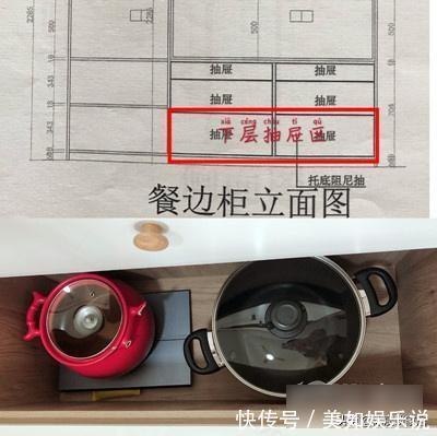 调味瓶|杭州主妇独扛装修大旗,室内到处纤纤不染,收纳空间很惊艳,晒晒