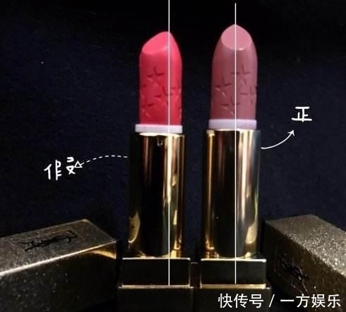 口红上有这4个特性,那一定就是廉价品!还不快看看你踩雷了没