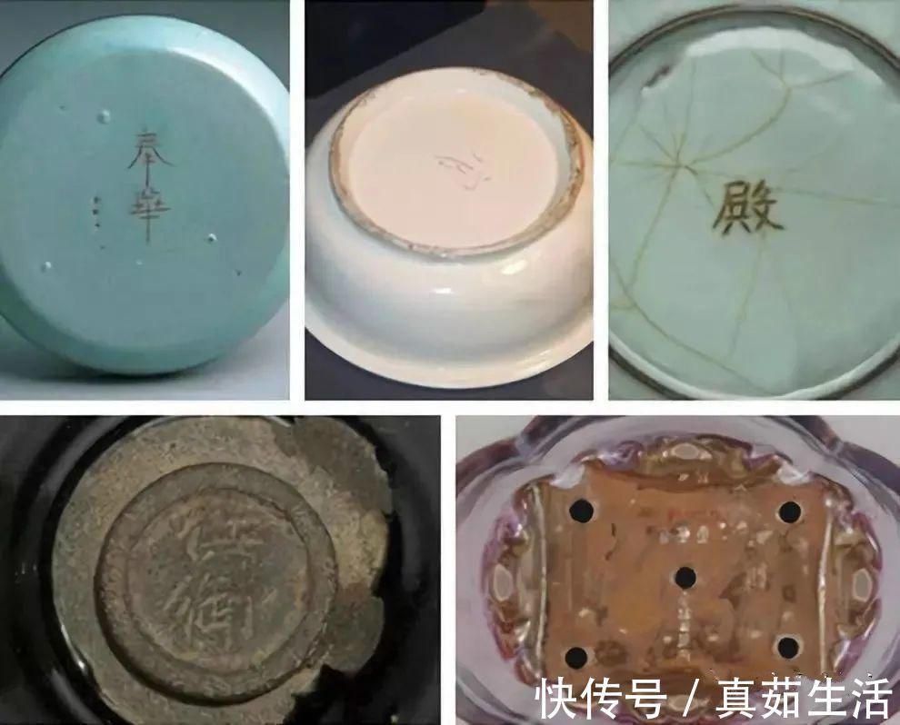 器物$宋代瓷器“款识”大全,喜欢瓷器的一定要了解!