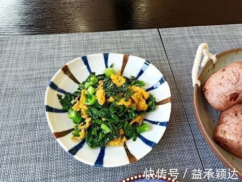 营养|从不早起的“懒”妈妈，拒绝摆盘，营养好吃第一位，网友：接地气