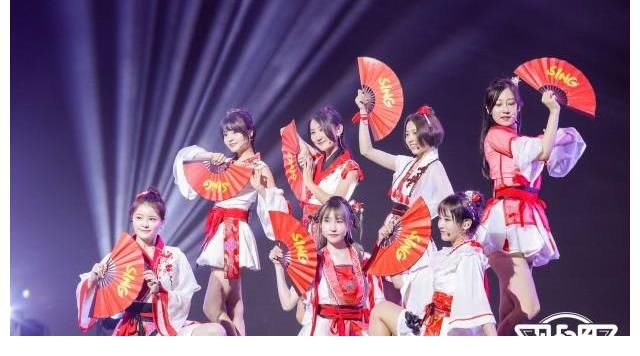 sing女团|SING女团“最受关注机构团体”国风大势未来可期