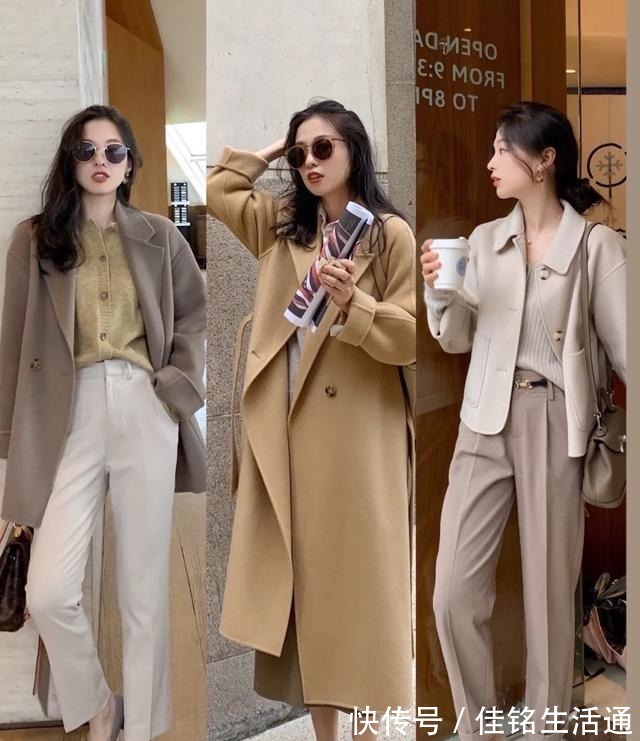 时尚 提升时尚感的5件单品，看看你有几件！