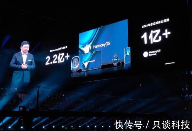 华为鸿蒙|华为王军:未来智能座舱系统只有1-2家,华为鸿蒙会是1家