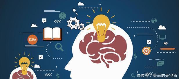 核心竞争力|“妈妈,你看蝴蝶”,“不,这是树叶”,父母扼杀了孩子的想象力