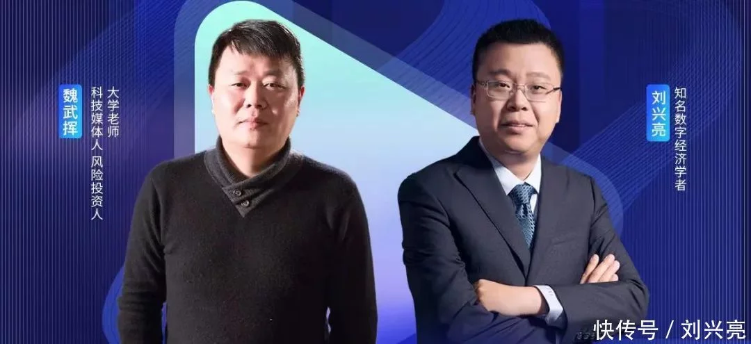 原创(5G手机时代)5G手机新闻,5G时代,手机行业却要凉了?丨亮见08期, 原创(5G手机时代)5G手机新闻,5G时代,手机行业却要凉了?丨亮见08期,