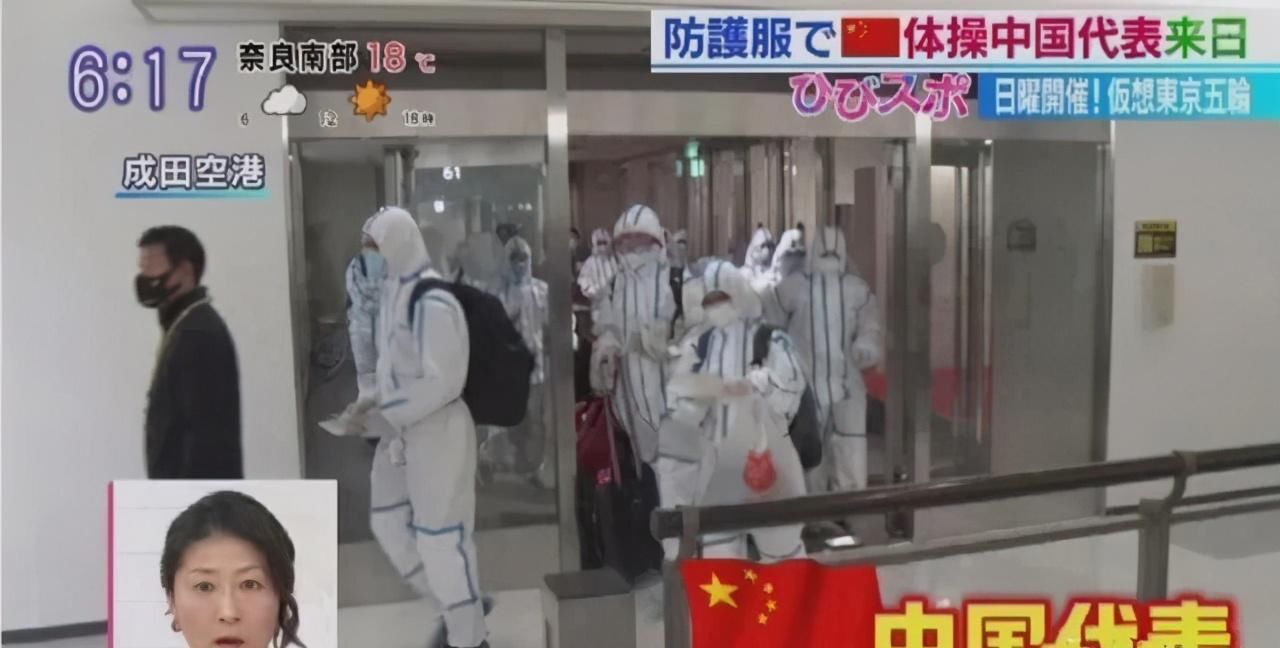 中国|好样的！中国体操队用实际行动，狠狠地打了日本媒体的脸！