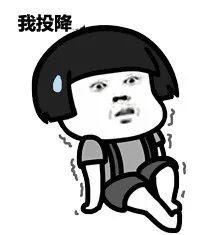 帽子|平时做这些事情,会让头发与你渐行渐远……