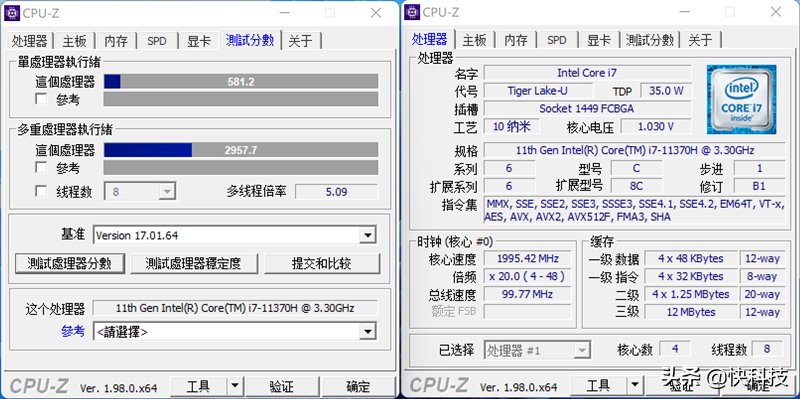 tdp|10小时惊人续航！小米笔记本Pro X 14评测：酷睿H35轻薄性能全都有