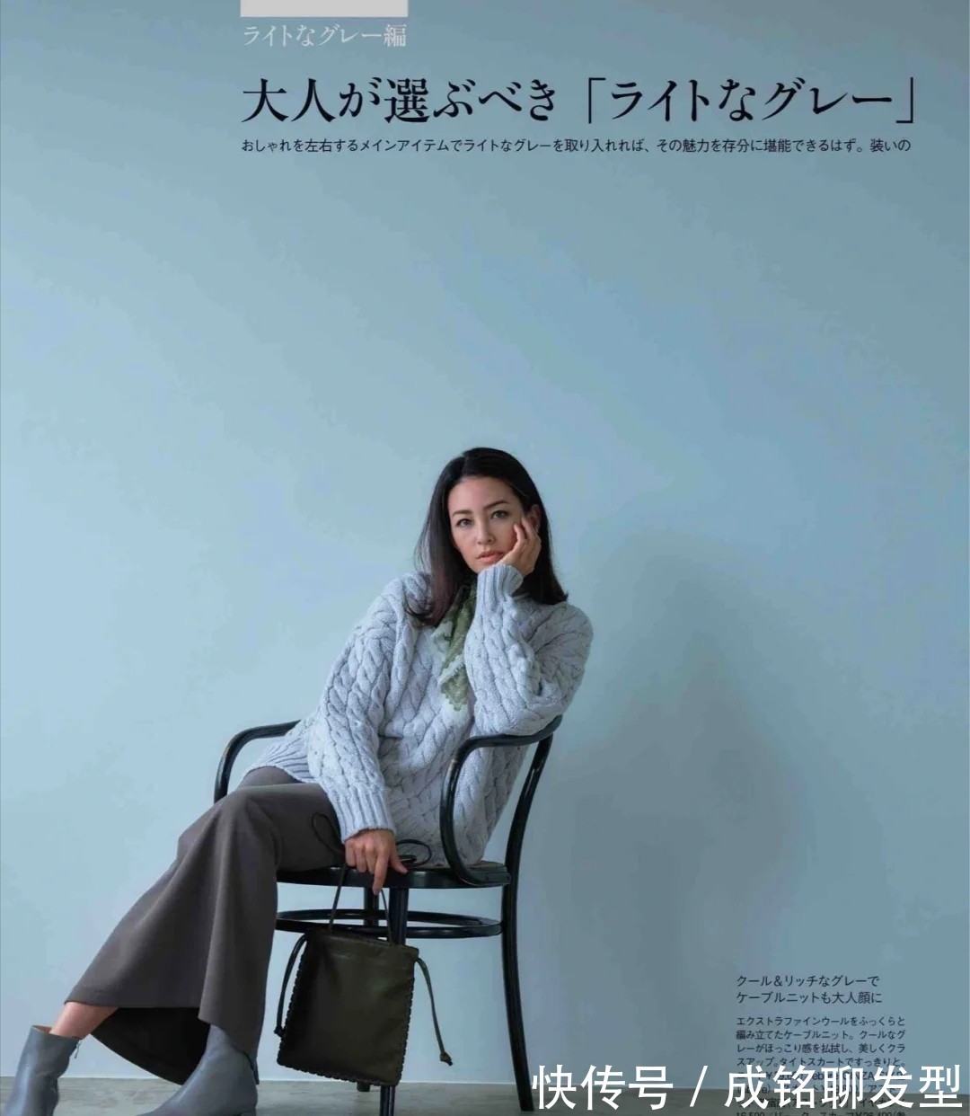 单品|好看又养眼的冬季流行单品,时尚百搭又高级,舒服保暖两不误