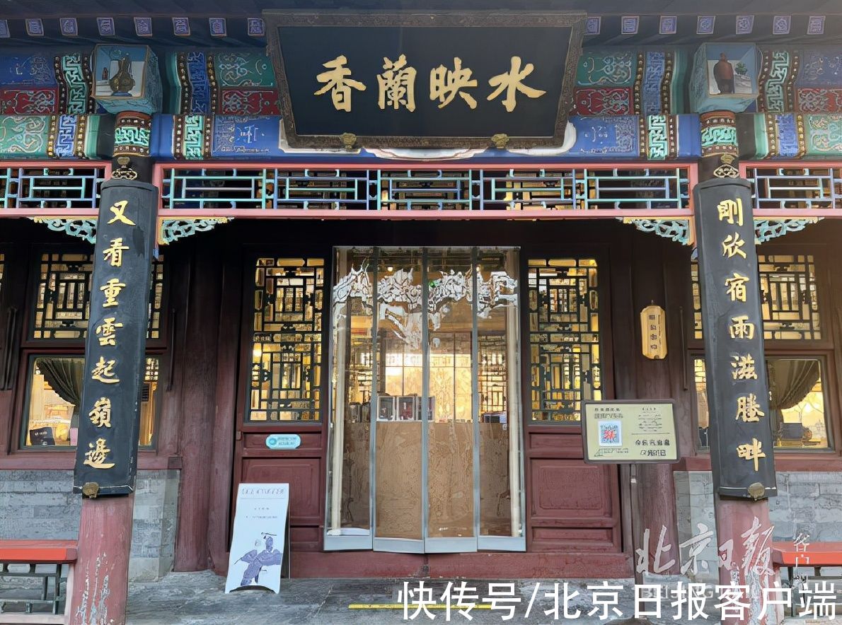 店里|从故宫一家独美到遍地开花！元旦逛公园，这些咖啡馆别错过