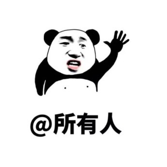 衰老|14岁的全红婵都夺冠了，你却还没开始抗初老？？