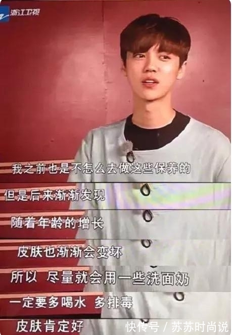 精华|驻龄未必要动刀:选对这些护肤品,少跑几趟美容院