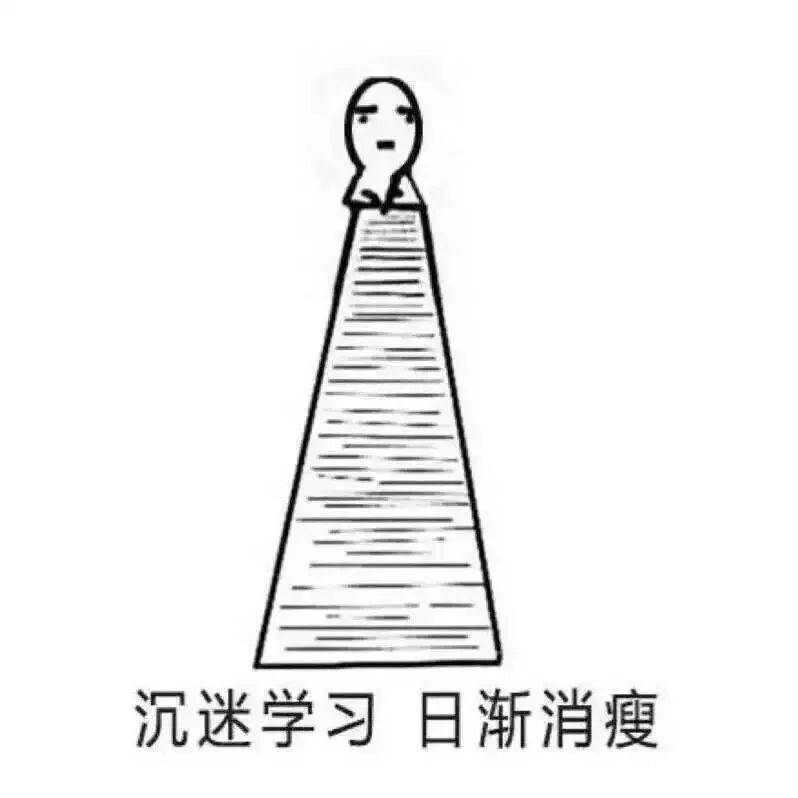 英国老师要求下学期全面网课，否则将全体罢工。