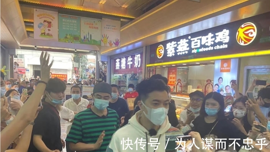 大灣仔的夜|張智霖錄節(jié)目惹爭議？人氣火爆影響出行