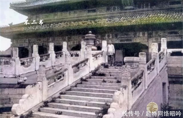 老照片|上色老照片：慈禧光绪西逃后无人打理的皇城，荒草萋萋，充满破败