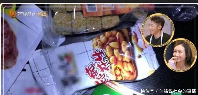 宋茜的泡菜汤、肖战的芝士条、娜扎的牛肉干,明星都吃啥零食!