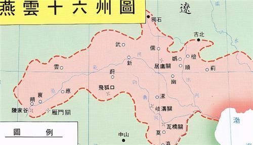 中国文化|公元920年，辽太祖在拽剌山射死的那条“黑龙”，究竟是啥动物？