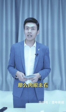 假货|董先生珠宝：从半年狂赚20亿，到频频翻车被投诉，经历了什么？