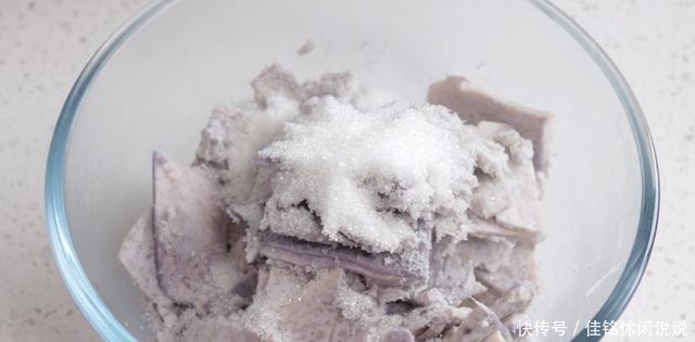 大人|香芋不一样的吃法,外酥里软,既是甜品又是菜品,大人小孩都爱吃