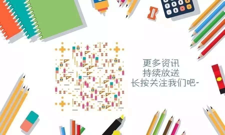 从业人员|数字化改革：打造“健康真周到”应用 守牢居民健康防线