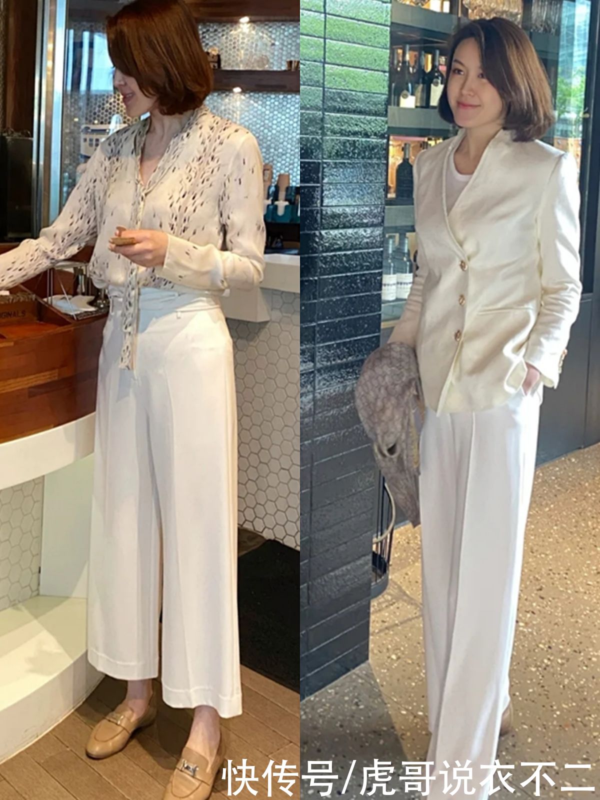 包臀裙|女人过了40岁，无论裤装还是裙装都少搭运动鞋，这两款舒适又时尚