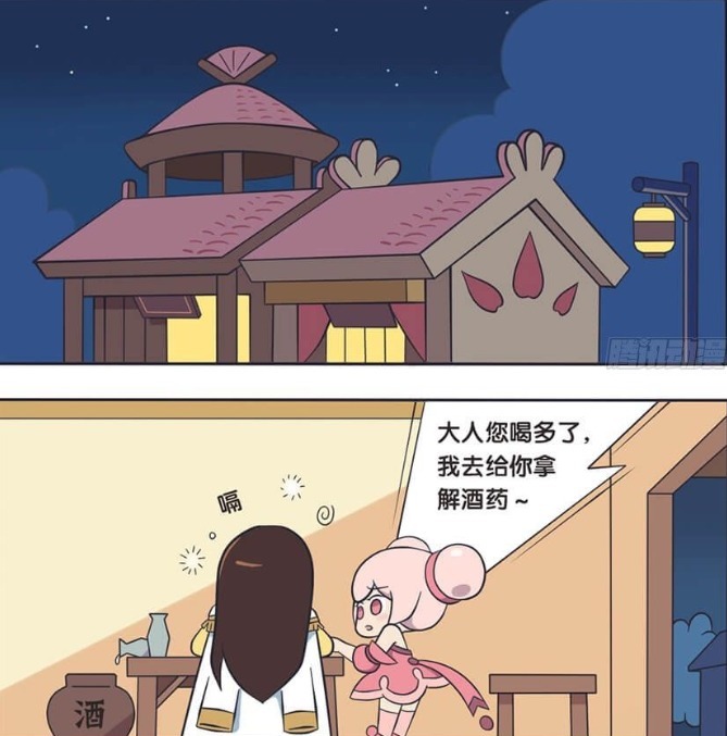 大人|王者荣耀动漫:兄弟已离去,周瑜大人会在夜深人静时,想念起孙伯符!