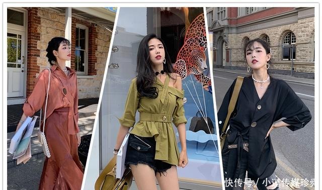 年龄|衬衫最时髦的3种穿法,无论多大年龄的女人,都能魅力翻倍